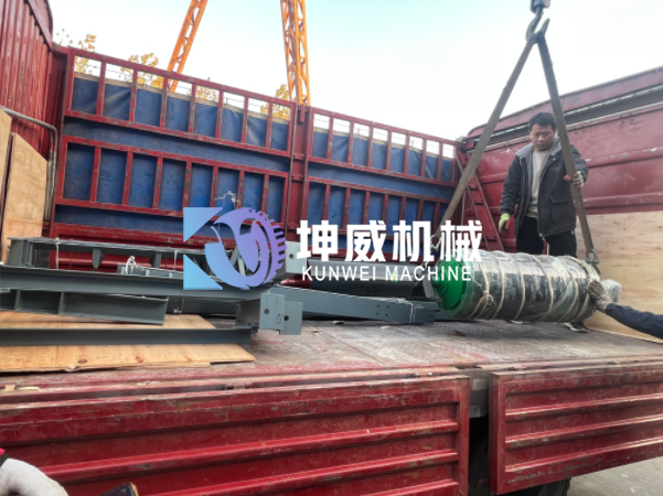 QQ20250530-155417