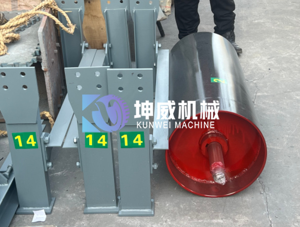 QQ20250530-155507